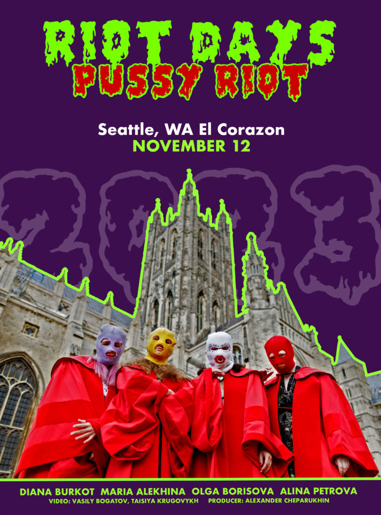 Pussy Riot SEA 2023 Localized Art